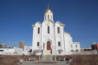 Present in Mongolia since 1873, the new building of the Russian Orthodox church was consecrated in 2009.