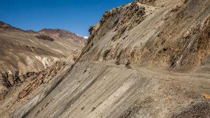 Cycling across the Pamirs